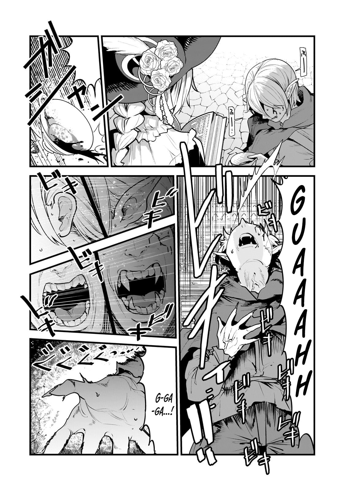 The Unwanted Undead Adventurer Chapter 64 page 2 - 