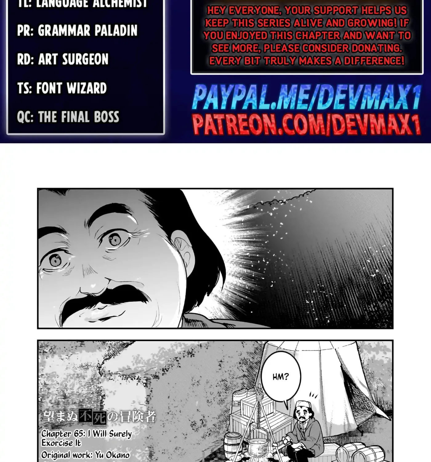 The Unwanted Undead Adventurer Chapter 65.1 page 2 - 