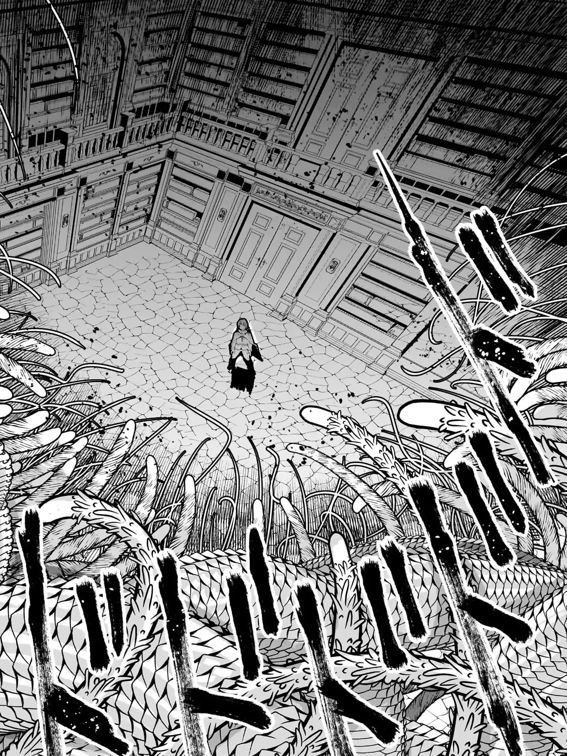 The Unwanted Undead Adventurer Chapter 65.1 page 8 - 
