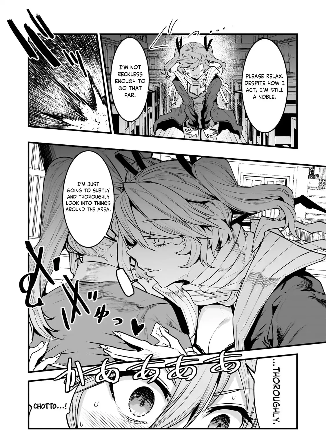 The Unwanted Undead Adventurer Chapter 65.2 page 15 - 