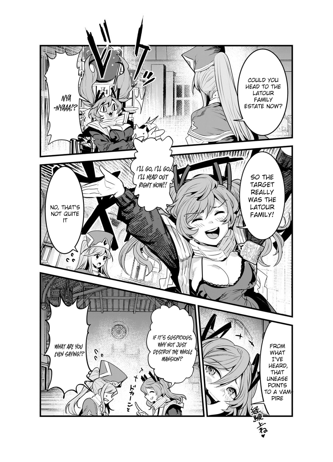 The Unwanted Undead Adventurer Chapter 65 page 14 - 