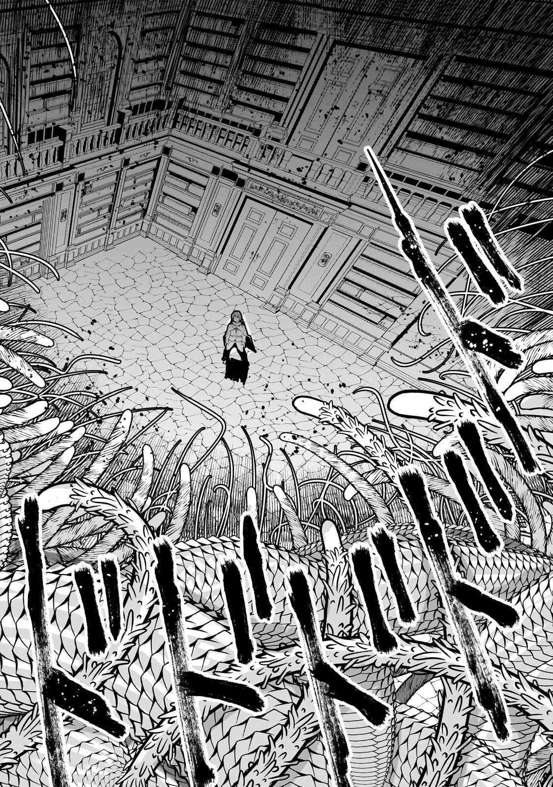 The Unwanted Undead Adventurer Chapter 65 page 4 - 