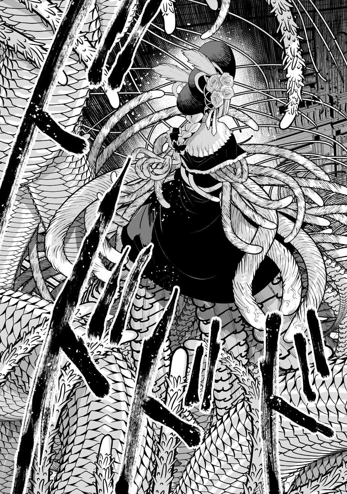 The Unwanted Undead Adventurer Chapter 65 page 5 - 