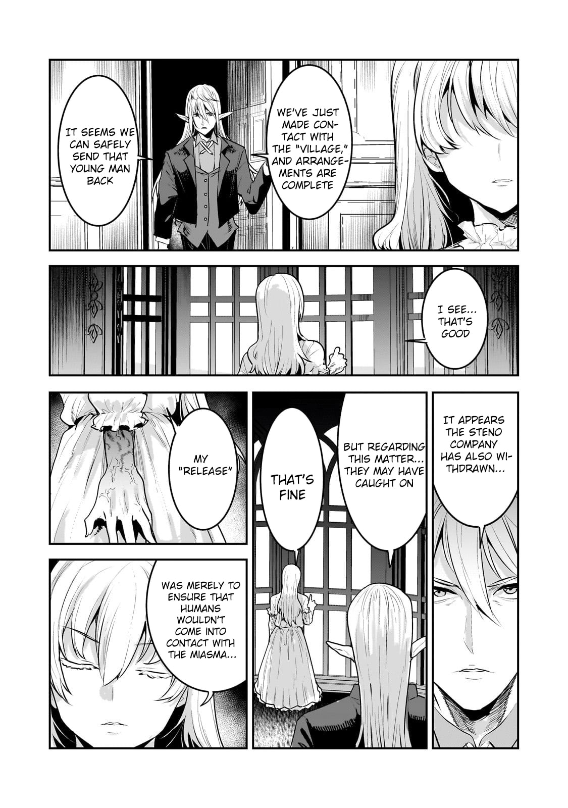 The Unwanted Undead Adventurer Chapter 66 page 17 - 
