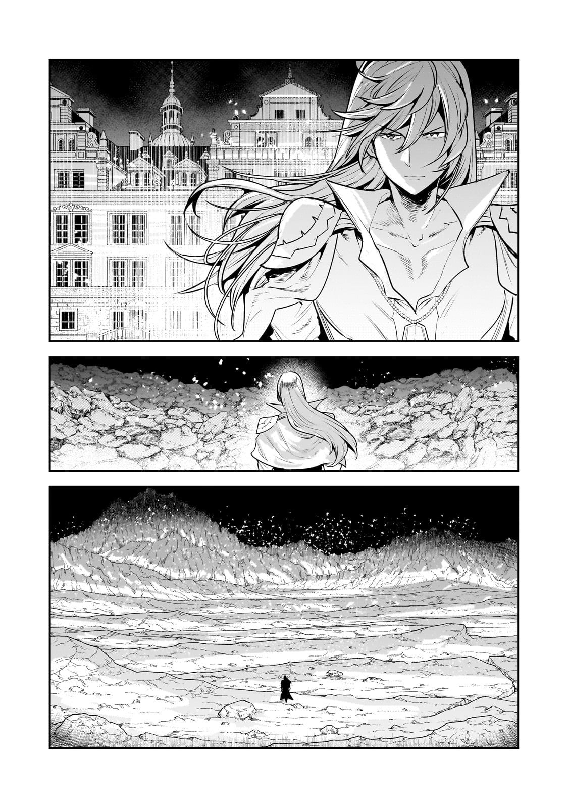The Unwanted Undead Adventurer Chapter 66 page 23 - 