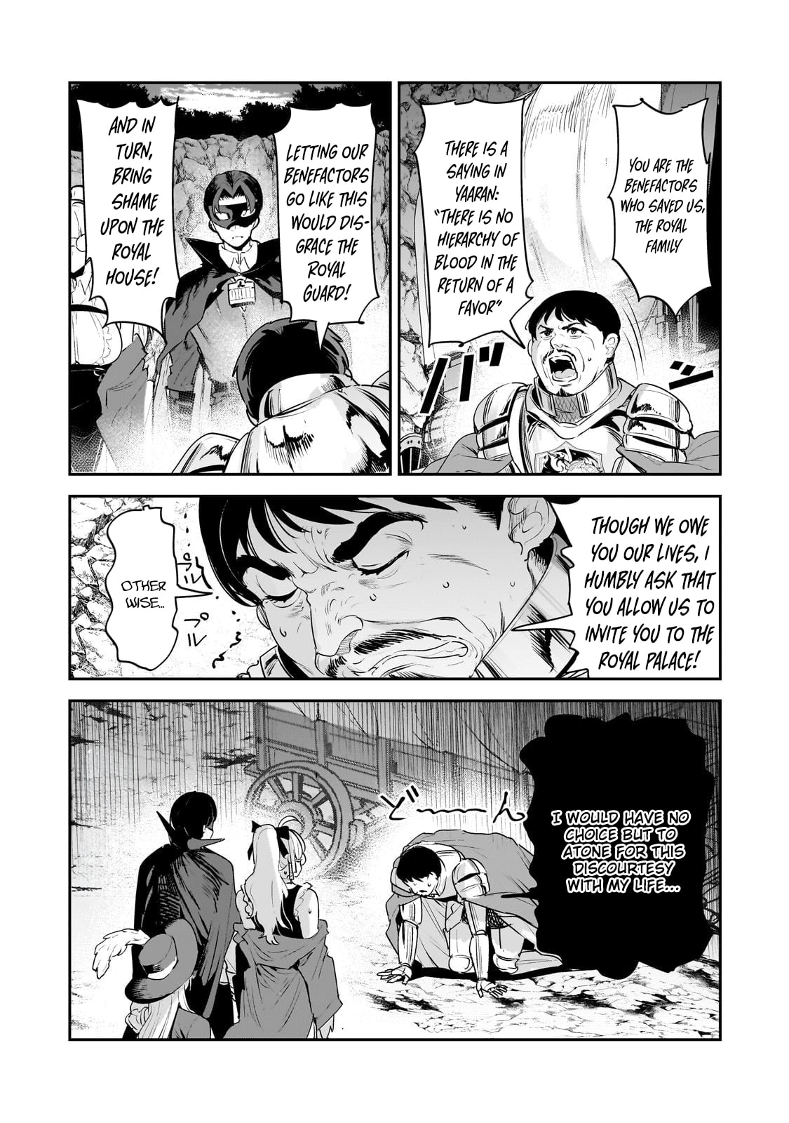 The Unwanted Undead Adventurer Chapter 66 page 5 - 