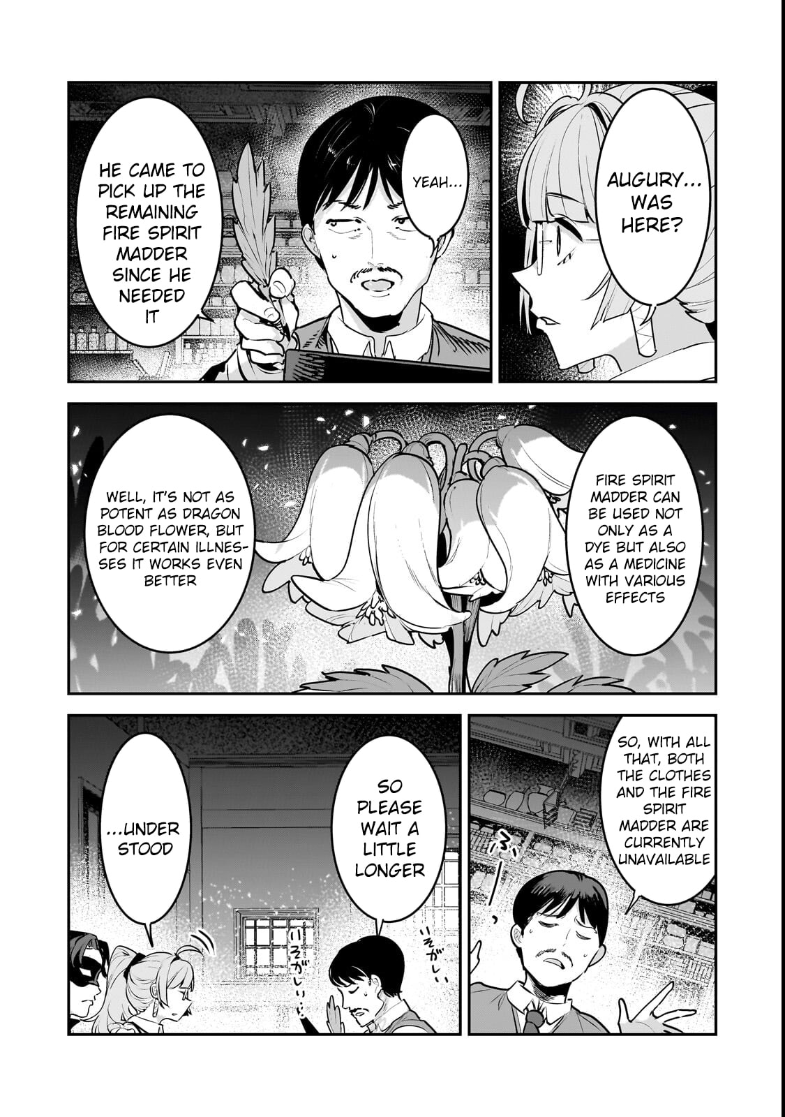 The Unwanted Undead Adventurer Chapter 68 page 6 - 
