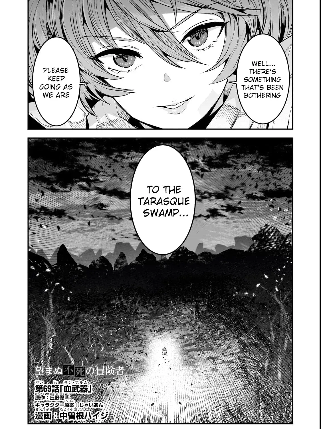 The Unwanted Undead Adventurer Chapter 69 page 4 - 