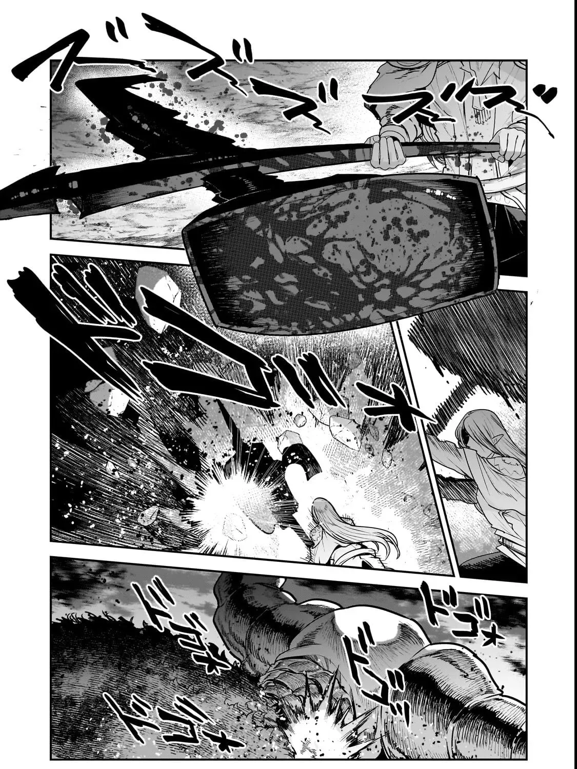 The Unwanted Undead Adventurer Chapter 69 page 46 - 