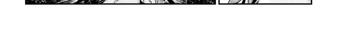 The Unwanted Undead Adventurer Chapter 7.1 page 44 - 