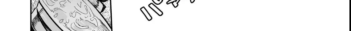 The Unwanted Undead Adventurer Chapter 70.1 page 11 - 