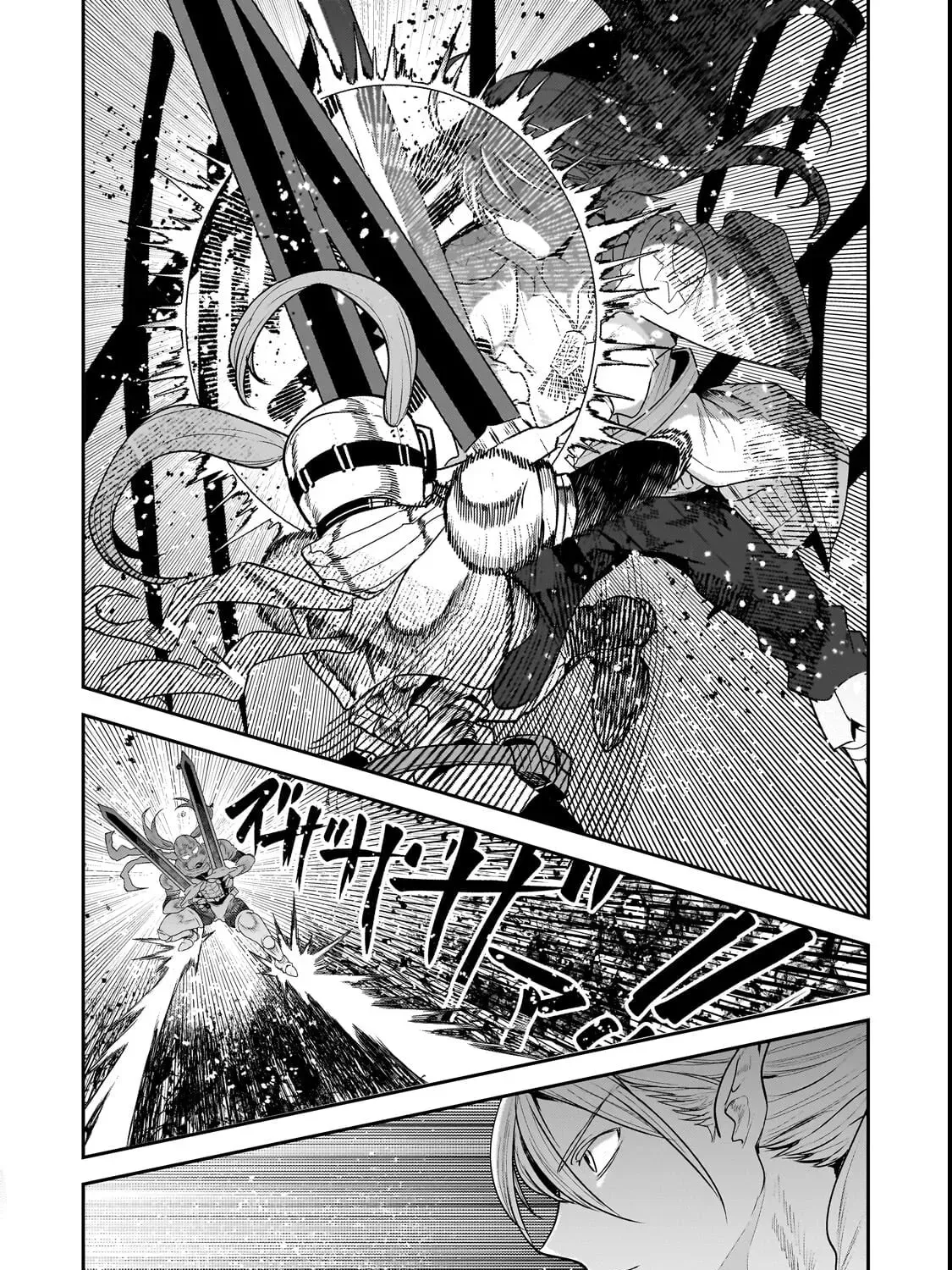 The Unwanted Undead Adventurer Chapter 70.1 page 24 - 