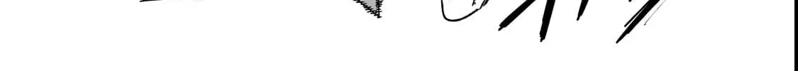 The Unwanted Undead Adventurer Chapter 70.1 page 27 - 