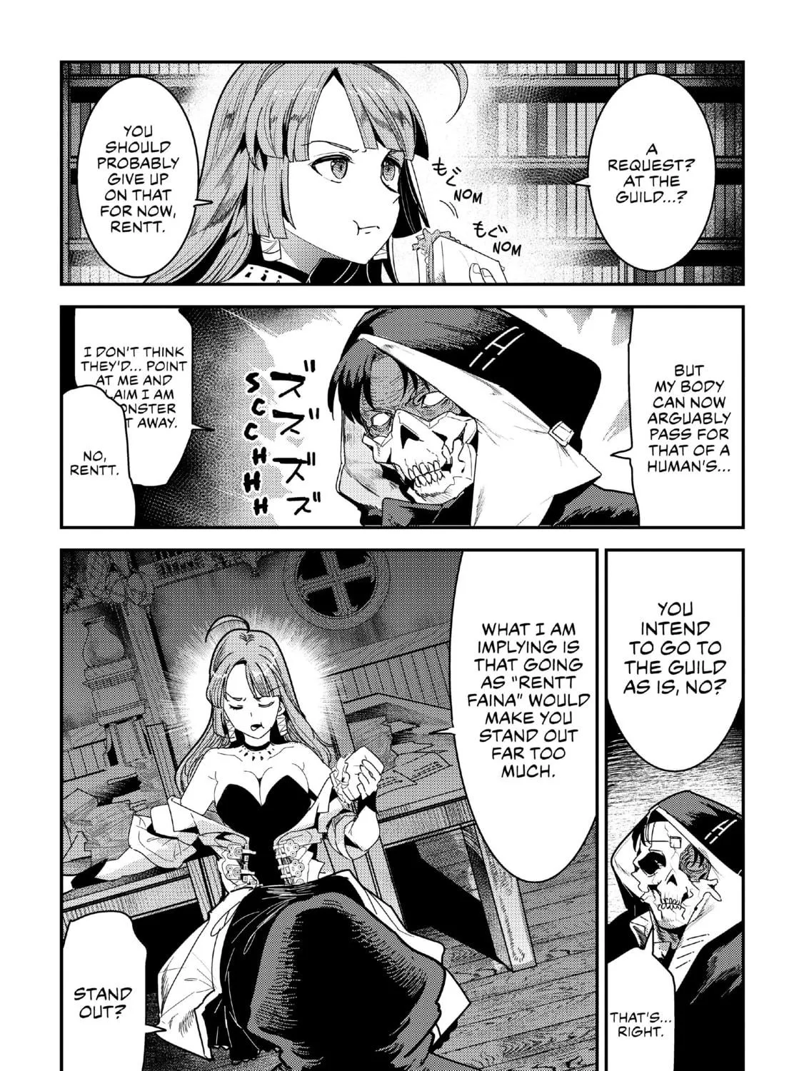 The Unwanted Undead Adventurer Chapter 9 page 23 - 