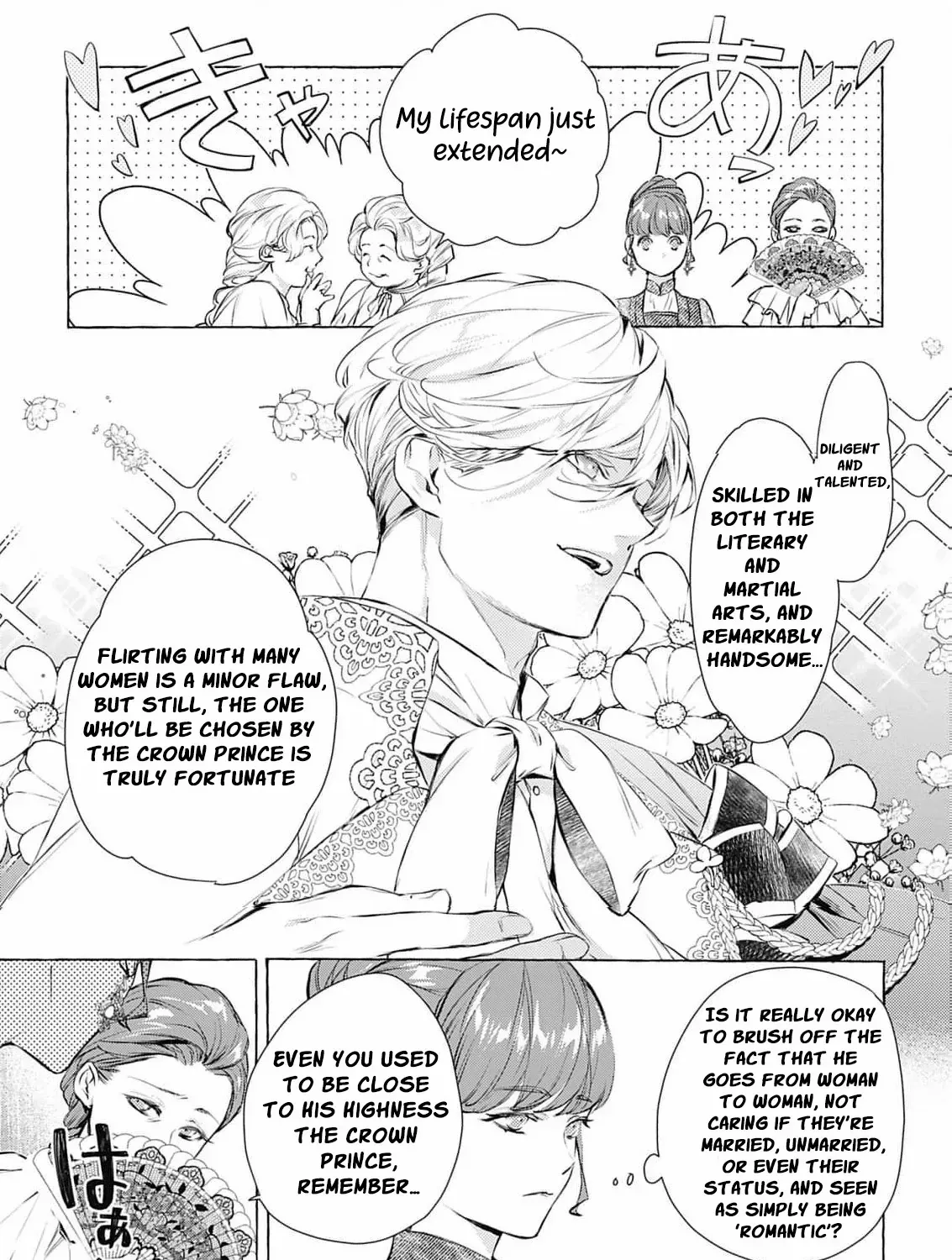 The Uptight Noble Lady and Her Flirtatious Prince Chapter 1 page 22 - 