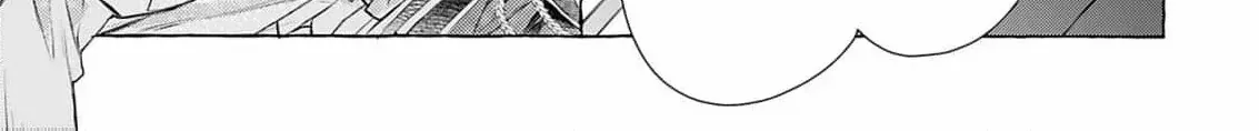 The Uptight Noble Lady and Her Flirtatious Prince Chapter 1 page 43 - 