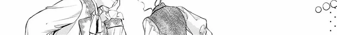 The Uptight Noble Lady and Her Flirtatious Prince Chapter 1 page 47 - 