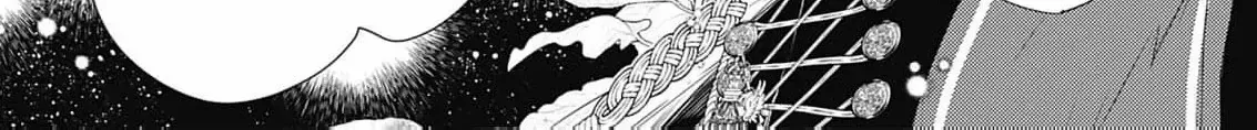 The Uptight Noble Lady and Her Flirtatious Prince Chapter 1 page 69 - 