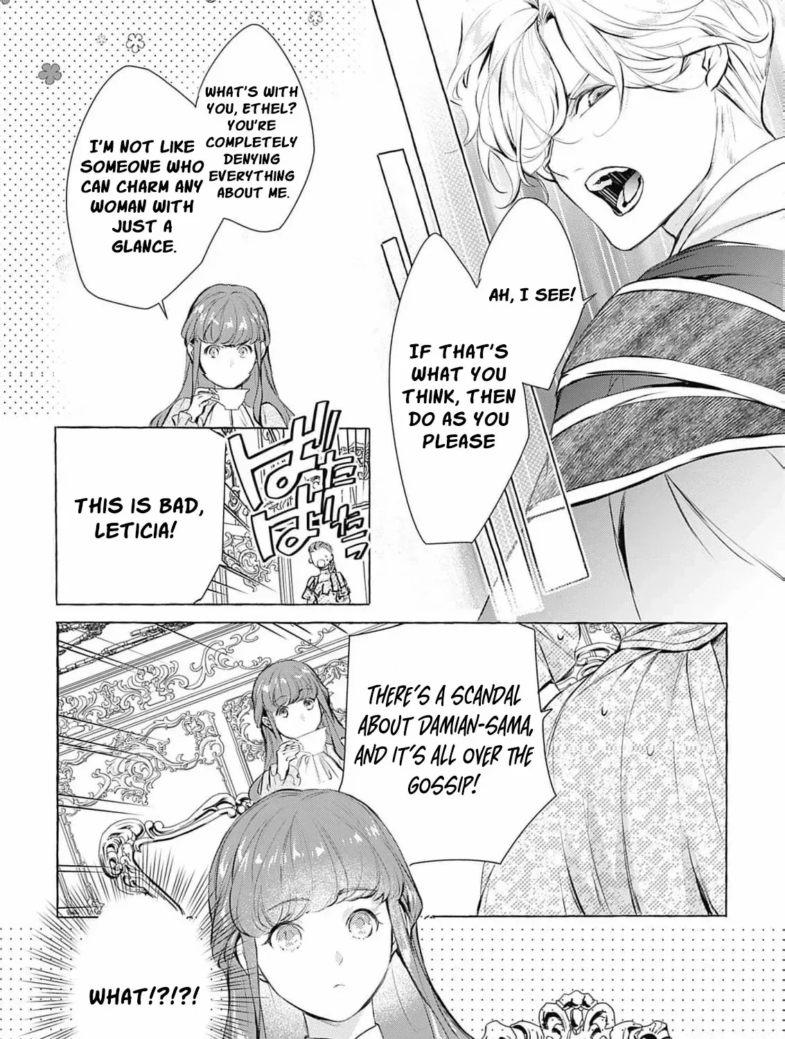 The Uptight Noble Lady and Her Flirtatious Prince Chapter 1 page 76 - 