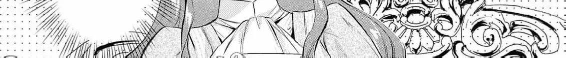 The Uptight Noble Lady and Her Flirtatious Prince Chapter 1 page 77 - 