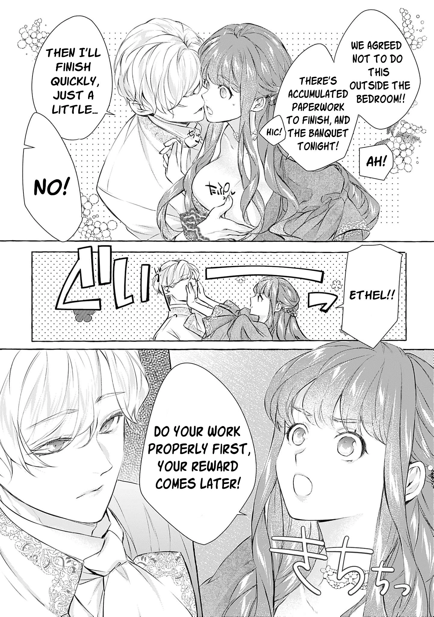 The Uptight Noble Lady and Her Flirtatious Prince Chapter 12 page 14 - 