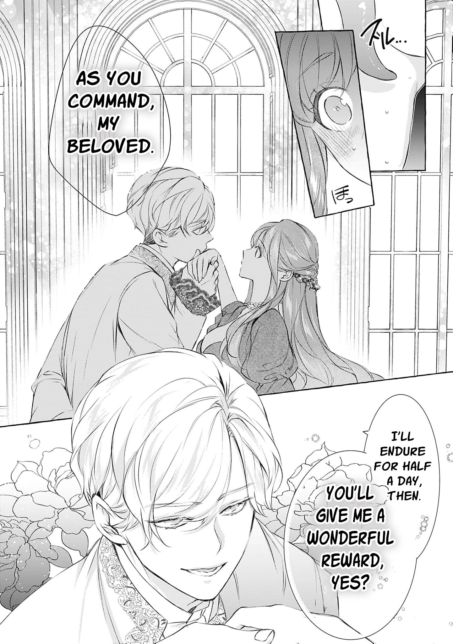 The Uptight Noble Lady and Her Flirtatious Prince Chapter 12 page 15 - 