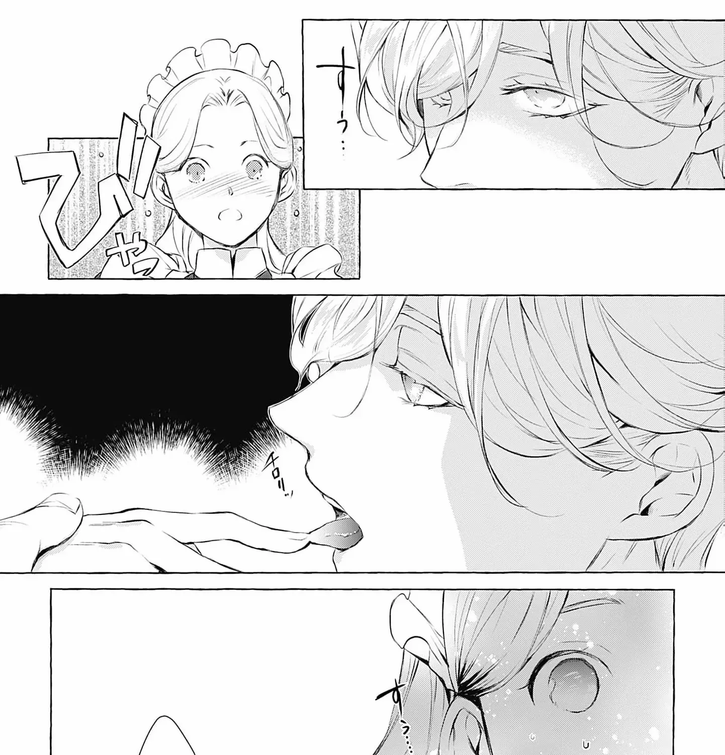 The Uptight Noble Lady and Her Flirtatious Prince Chapter 2 page 36 - 