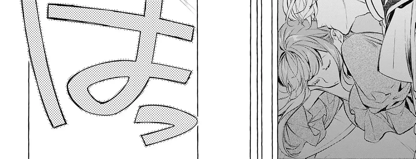 The Uptight Noble Lady and Her Flirtatious Prince Chapter 2 page 69 - 