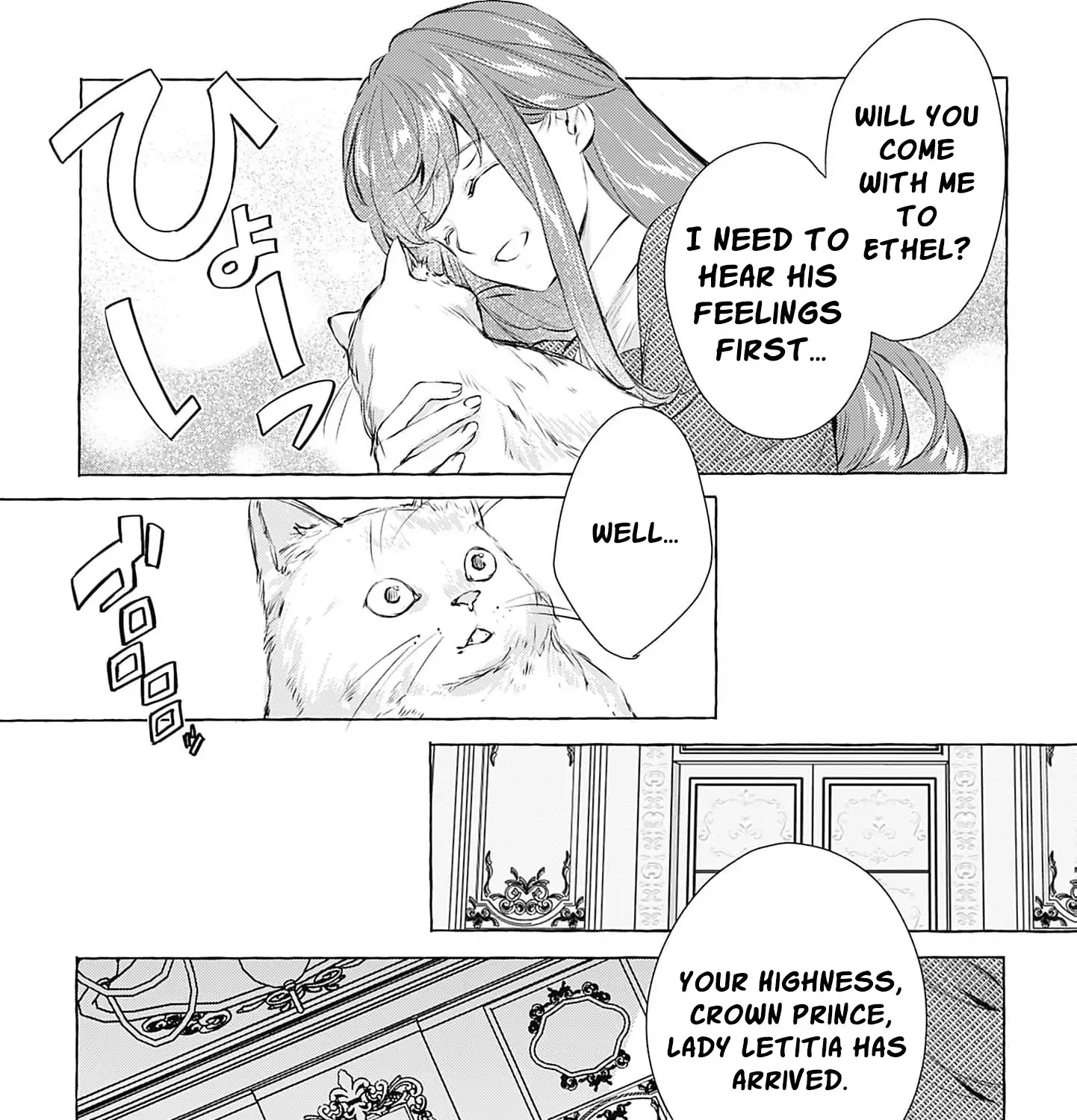 The Uptight Noble Lady and Her Flirtatious Prince Chapter 3 page 21 - 
