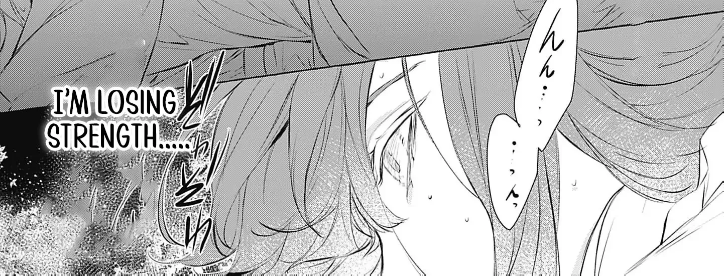 The Uptight Noble Lady and Her Flirtatious Prince Chapter 3 page 72 - 