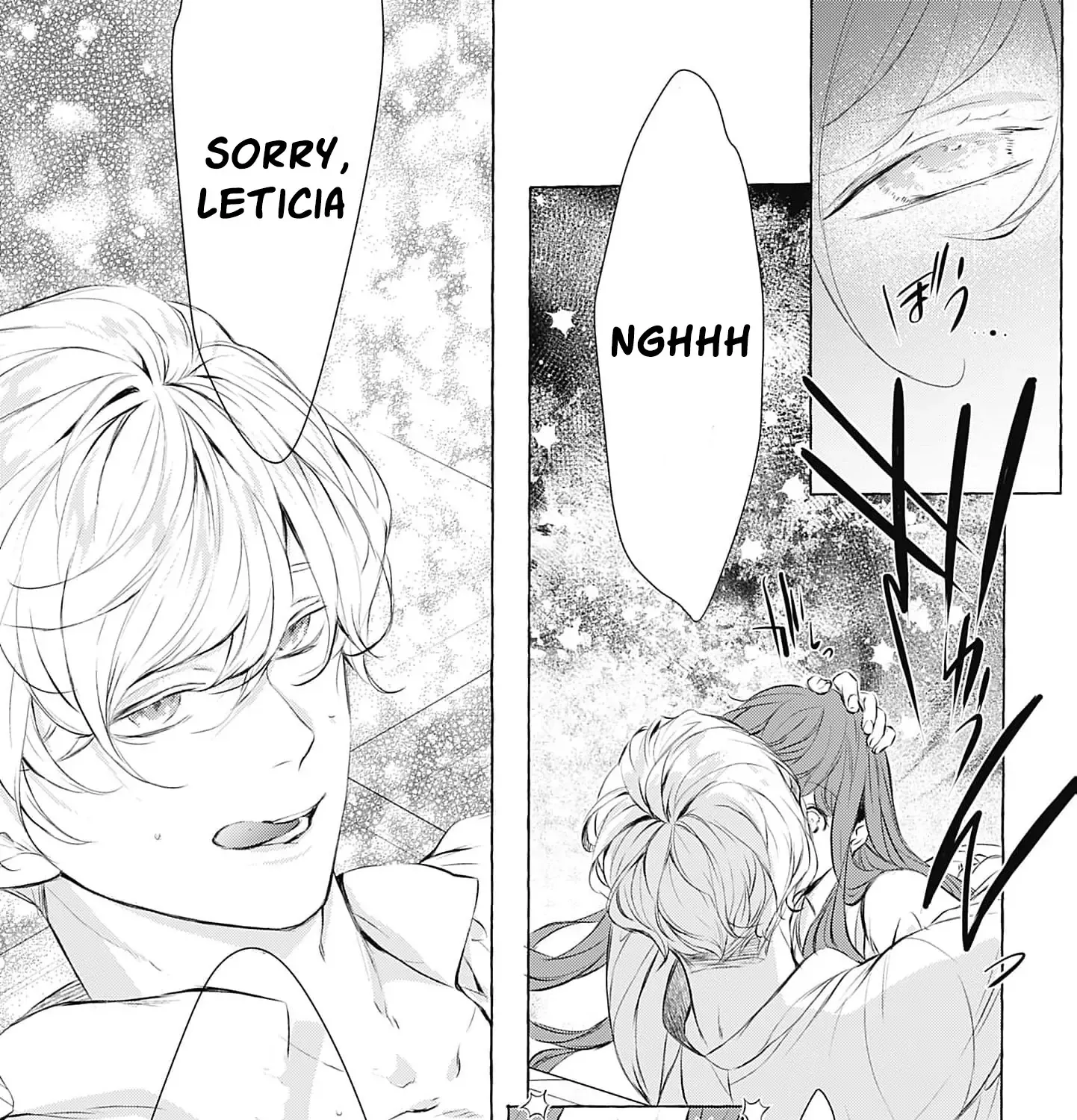 The Uptight Noble Lady and Her Flirtatious Prince Chapter 3 page 73 - 