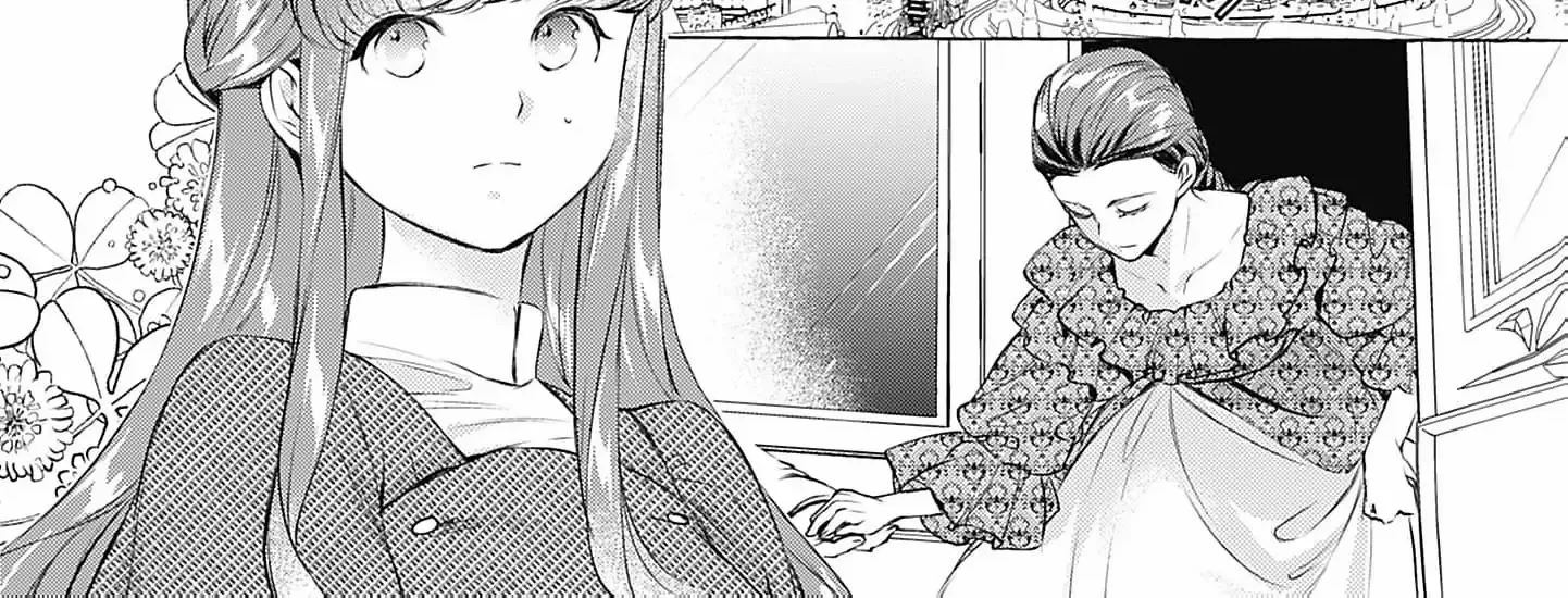 The Uptight Noble Lady and Her Flirtatious Prince Chapter 3 page 10 - 
