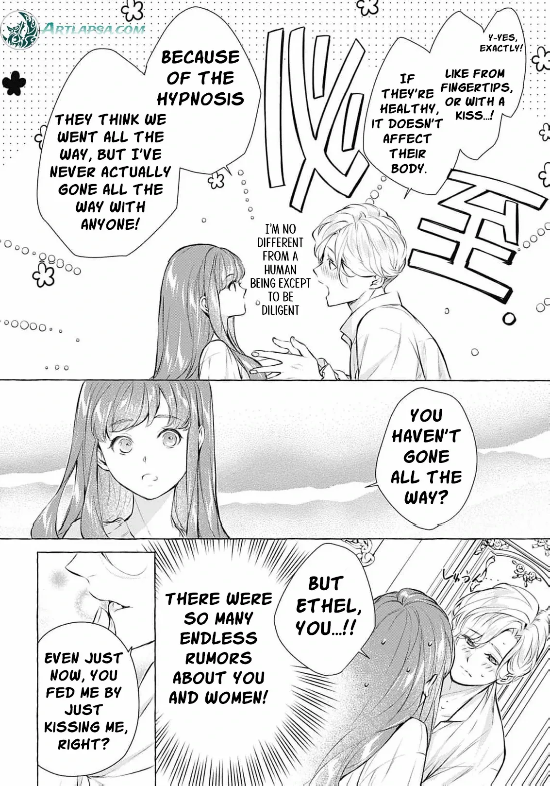 The Uptight Noble Lady and Her Flirtatious Prince Chapter 4 page 13 - 