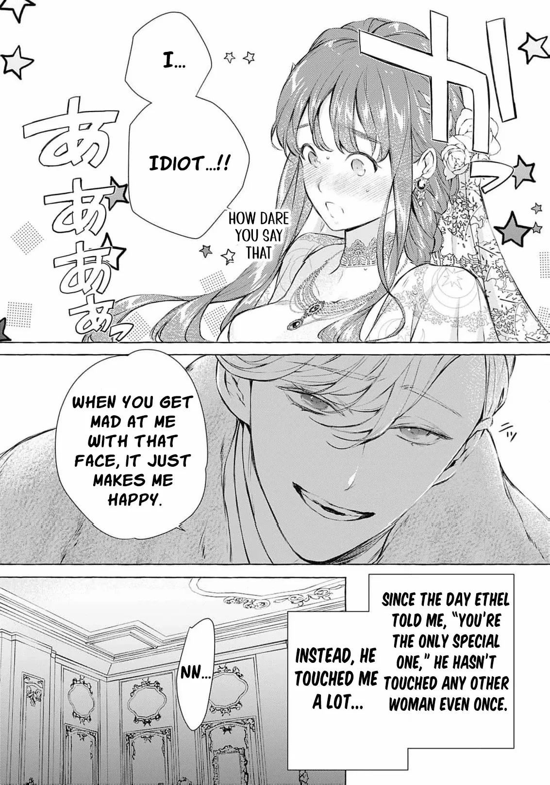 The Uptight Noble Lady and Her Flirtatious Prince Chapter 4 page 22 - 