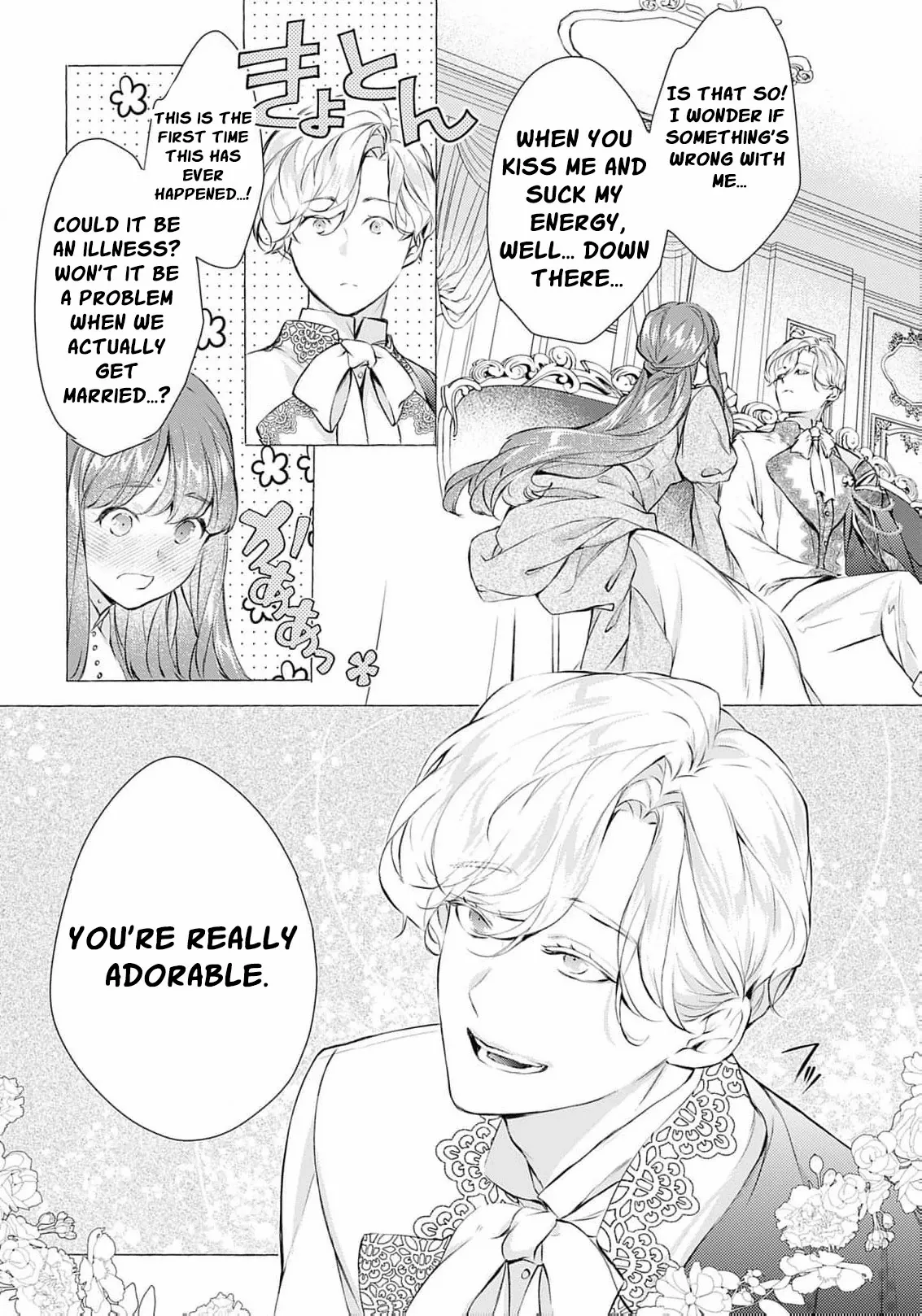 The Uptight Noble Lady and Her Flirtatious Prince Chapter 4 page 25 - 