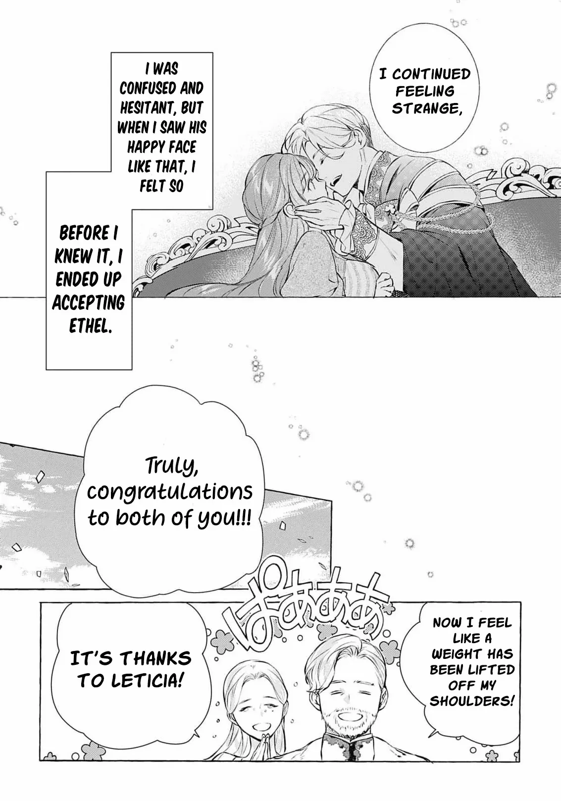 The Uptight Noble Lady and Her Flirtatious Prince Chapter 4 page 26 - 