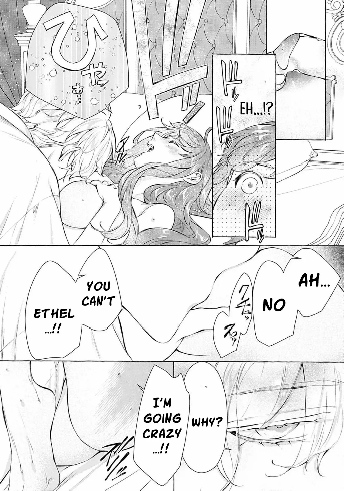The Uptight Noble Lady and Her Flirtatious Prince Chapter 4 page 35 - 