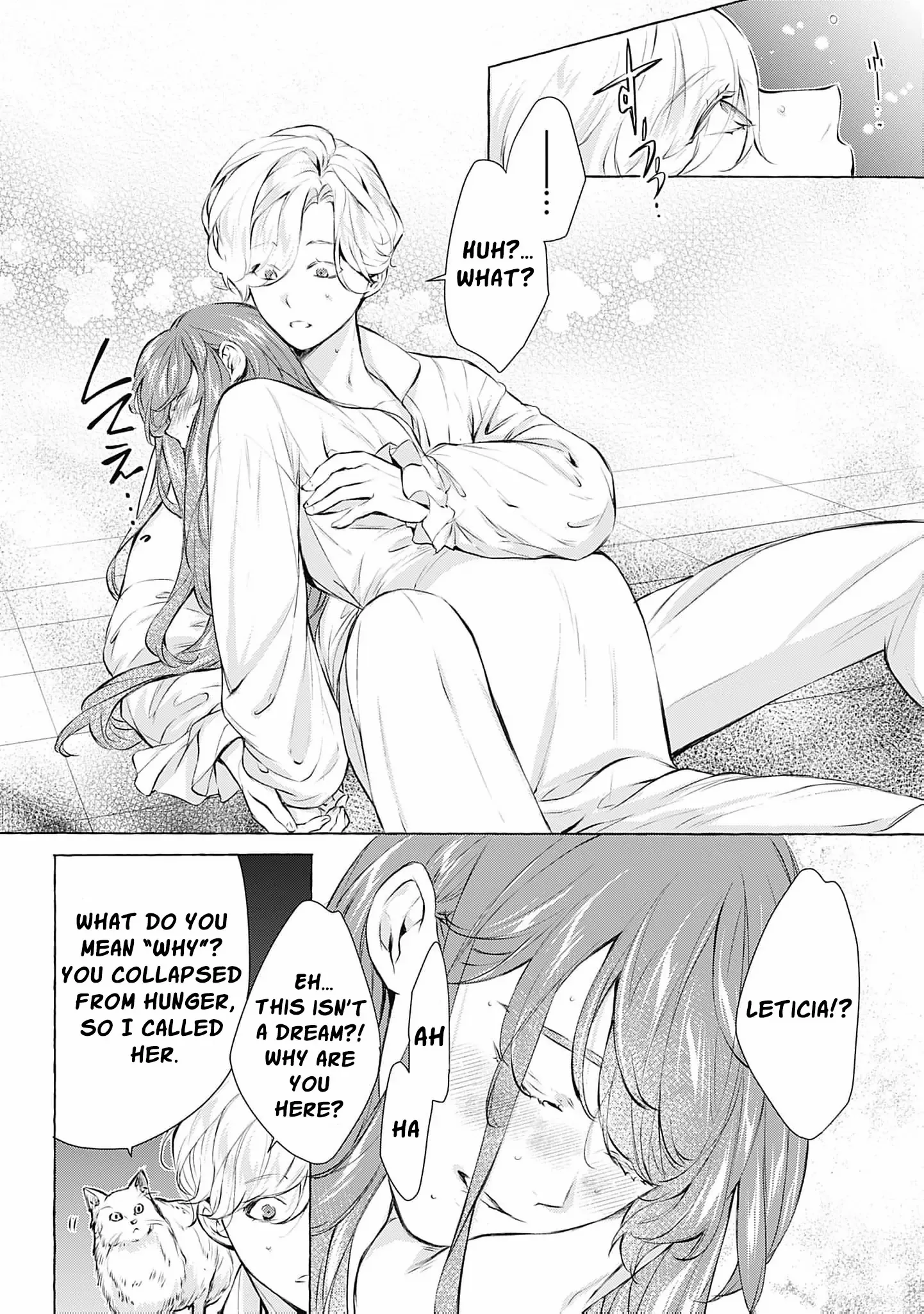 The Uptight Noble Lady and Her Flirtatious Prince Chapter 4 page 7 - 