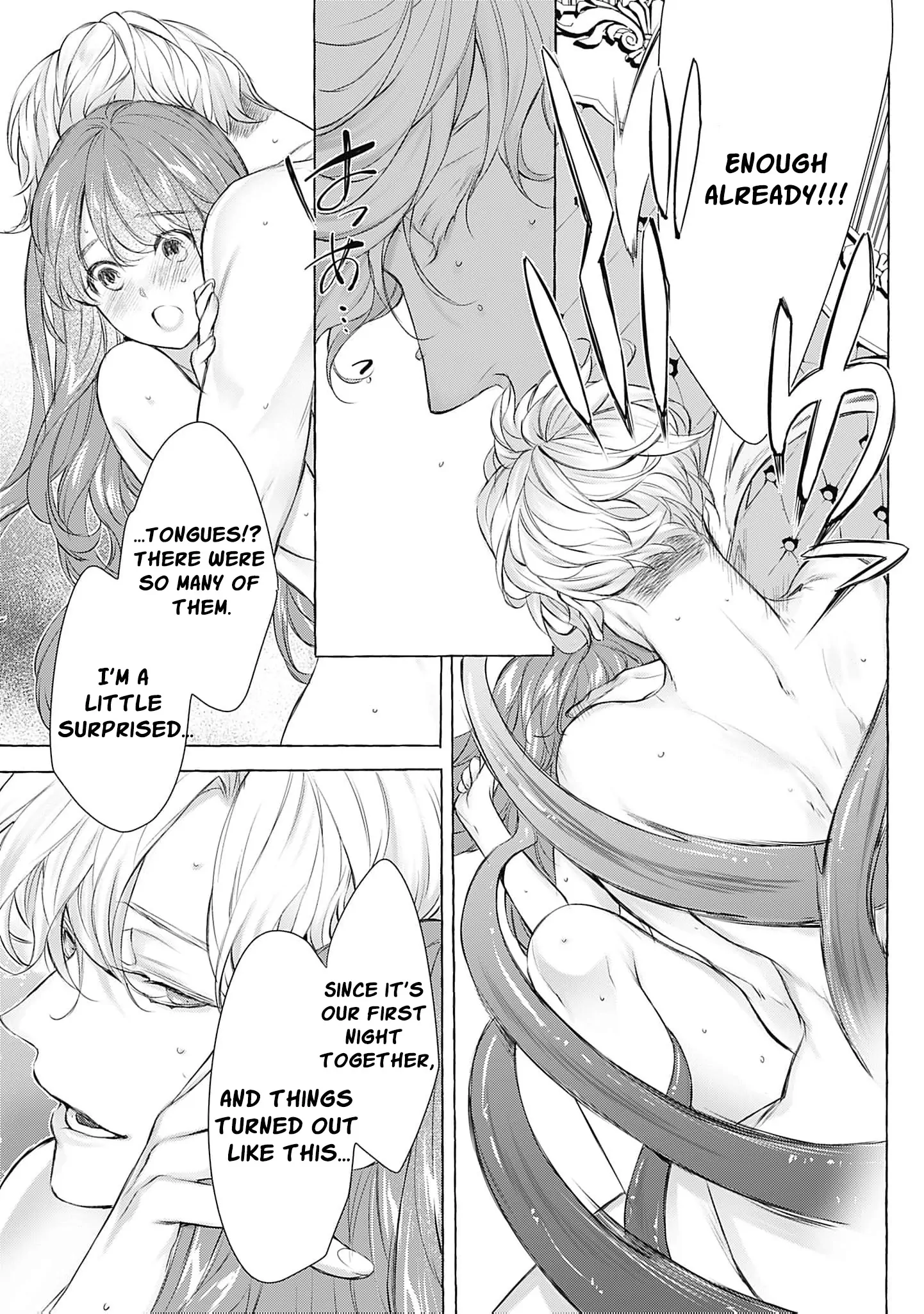 The Uptight Noble Lady and Her Flirtatious Prince Chapter 5 page 15 - 