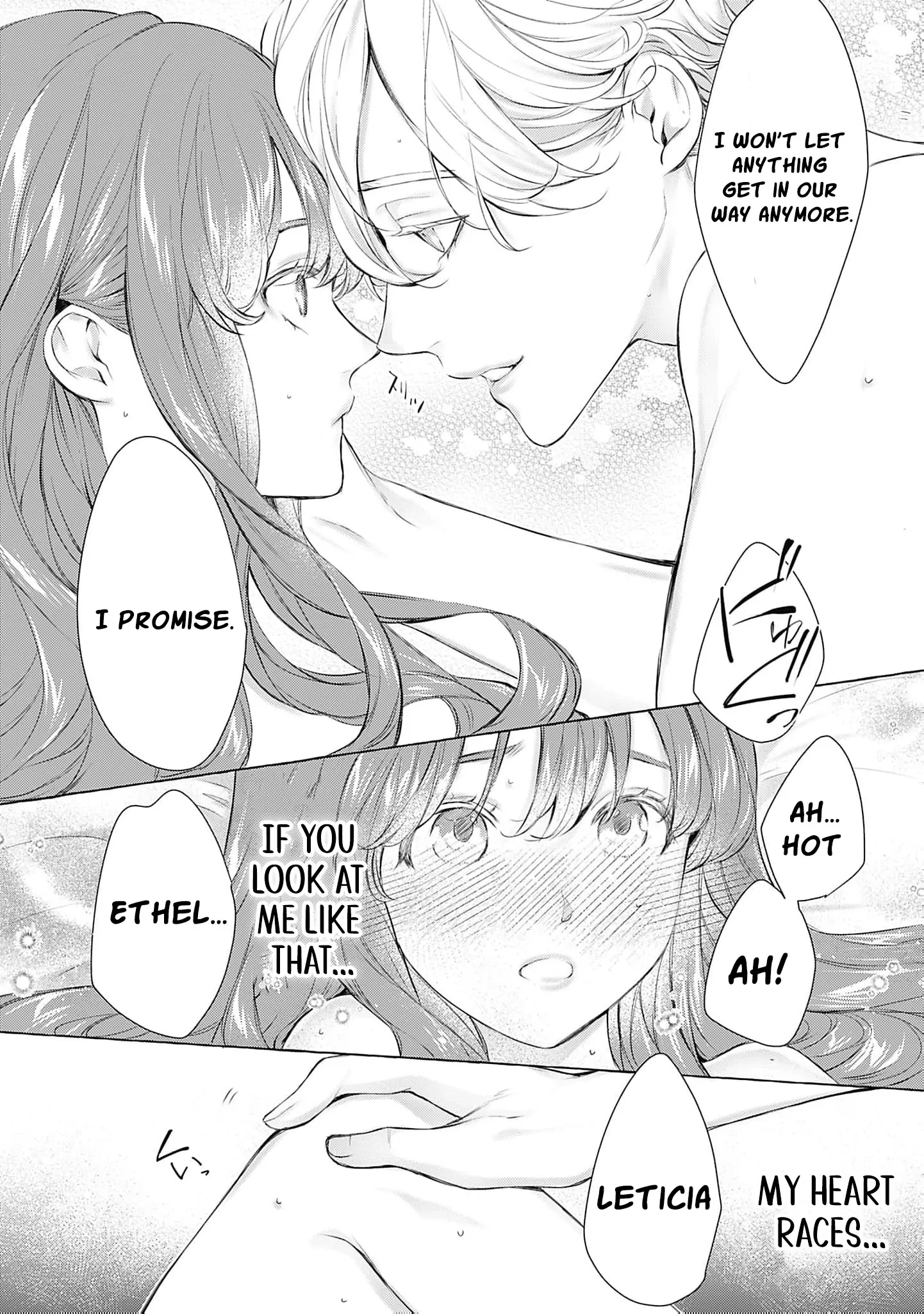 The Uptight Noble Lady and Her Flirtatious Prince Chapter 5 page 16 - 