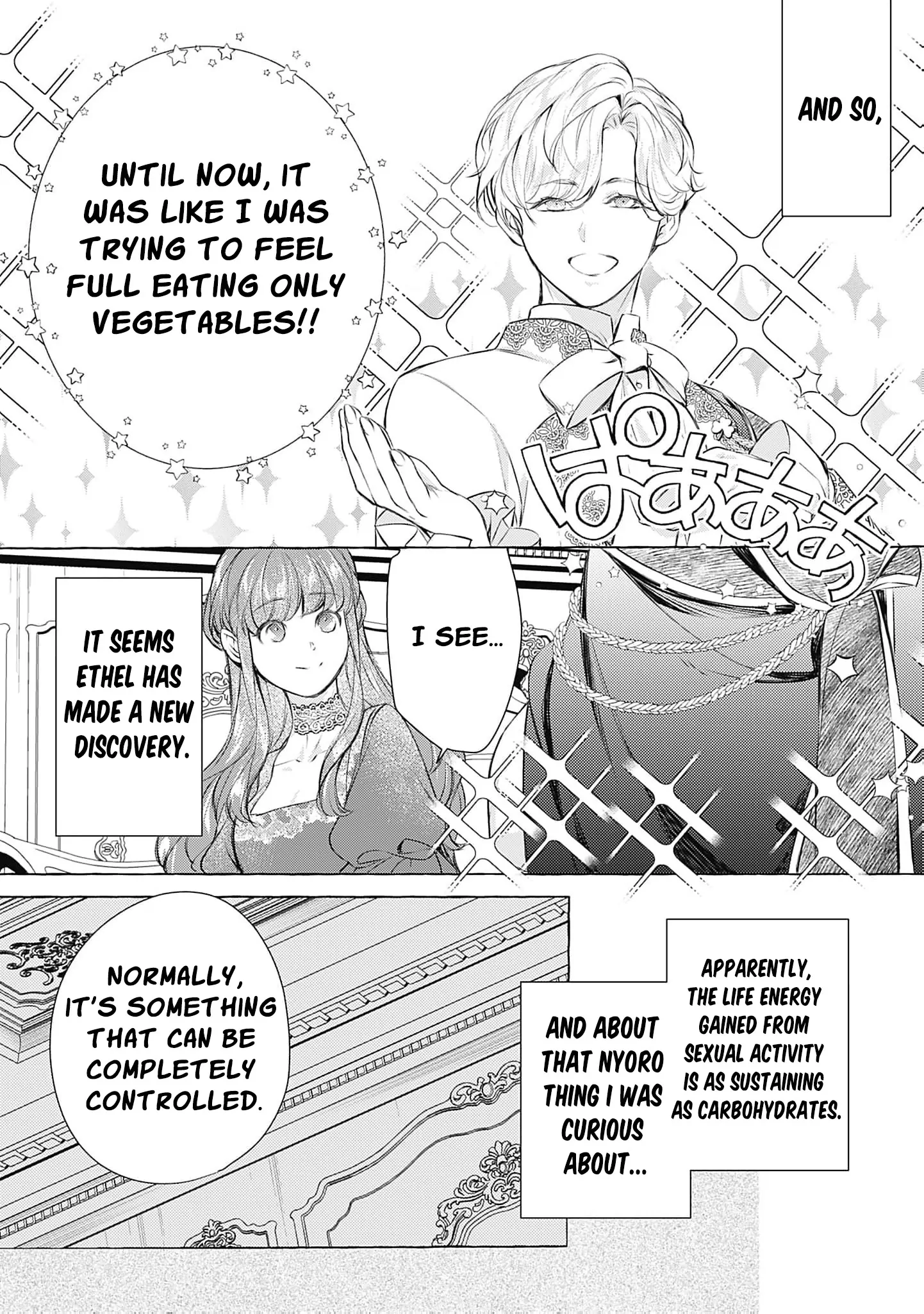 The Uptight Noble Lady and Her Flirtatious Prince Chapter 5 page 21 - 