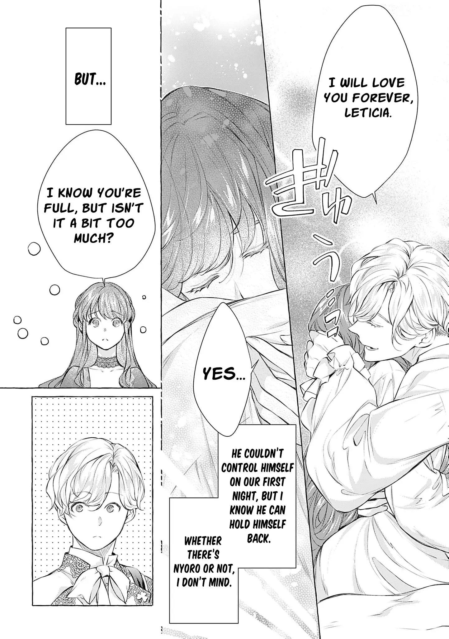 The Uptight Noble Lady and Her Flirtatious Prince Chapter 5 page 24 - 