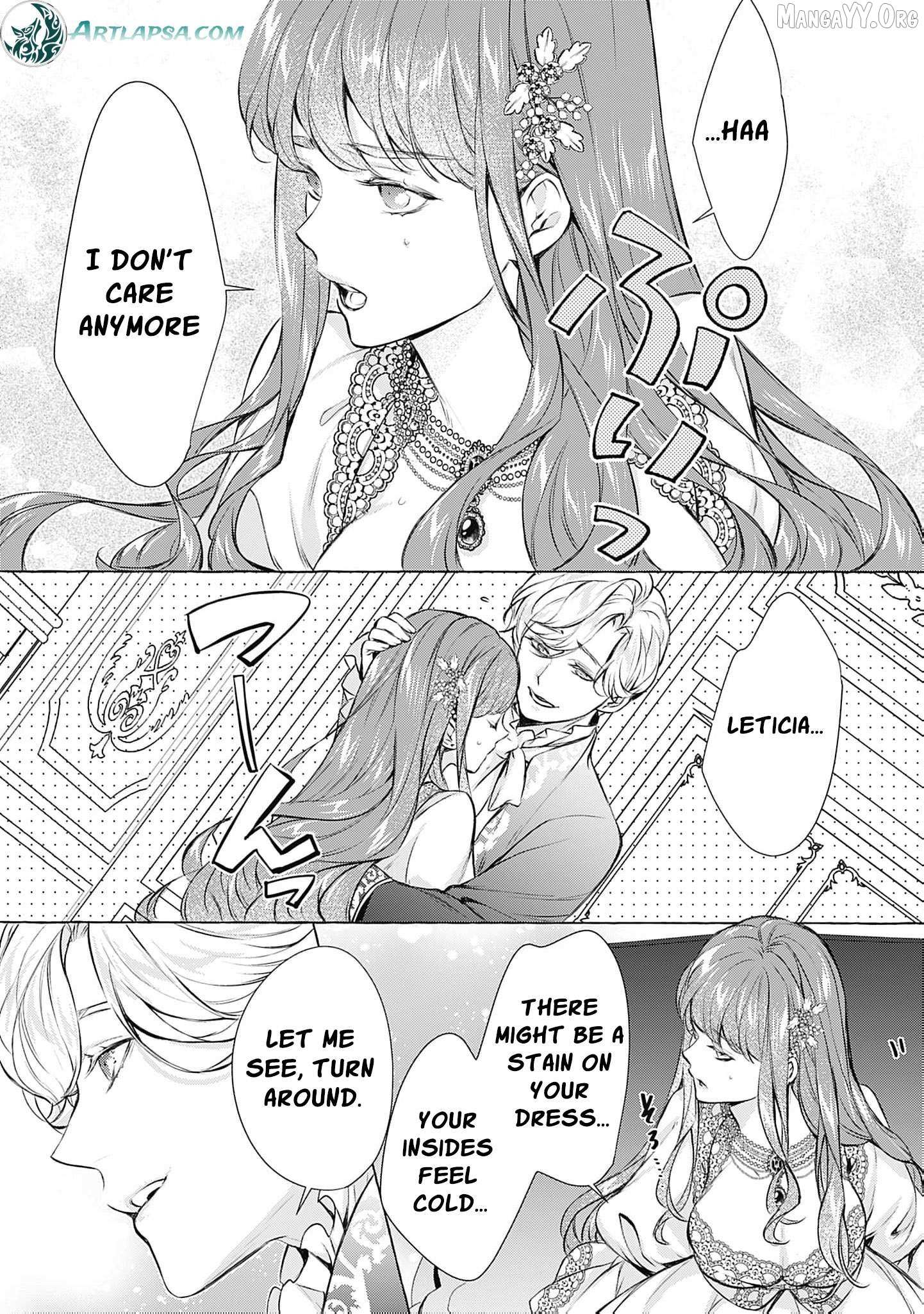 The Uptight Noble Lady and Her Flirtatious Prince Chapter 6 page 17 - 