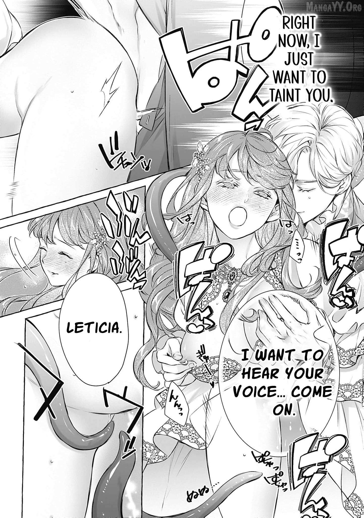 The Uptight Noble Lady and Her Flirtatious Prince Chapter 6 page 25 - 