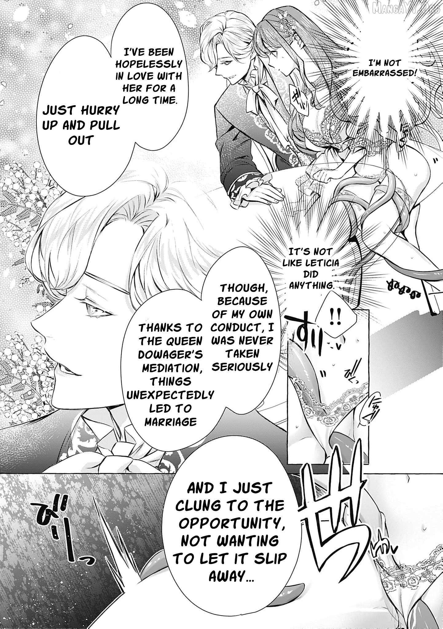 The Uptight Noble Lady and Her Flirtatious Prince Chapter 6 page 9 - 