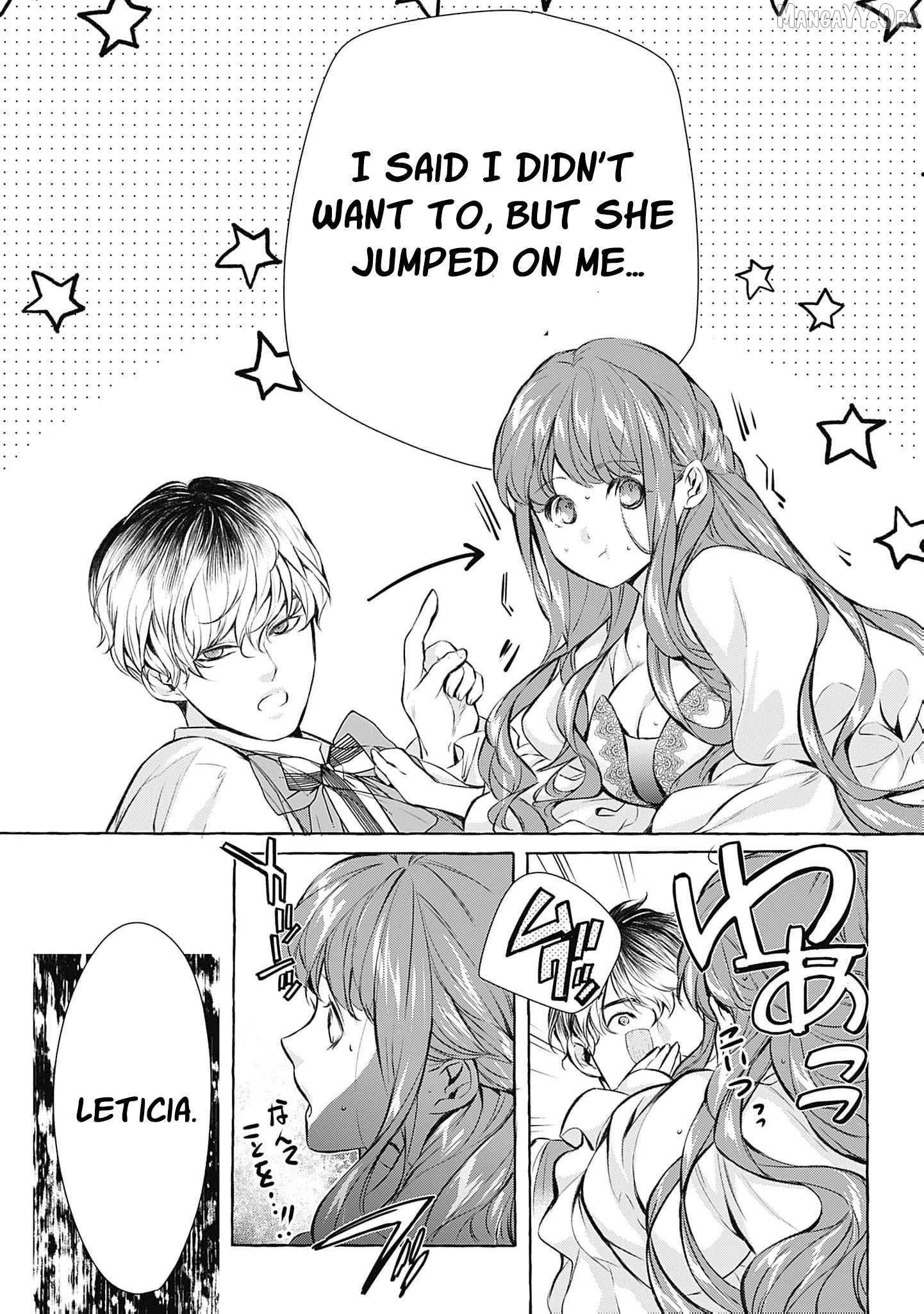 The Uptight Noble Lady and Her Flirtatious Prince Chapter 7 page 29 - 