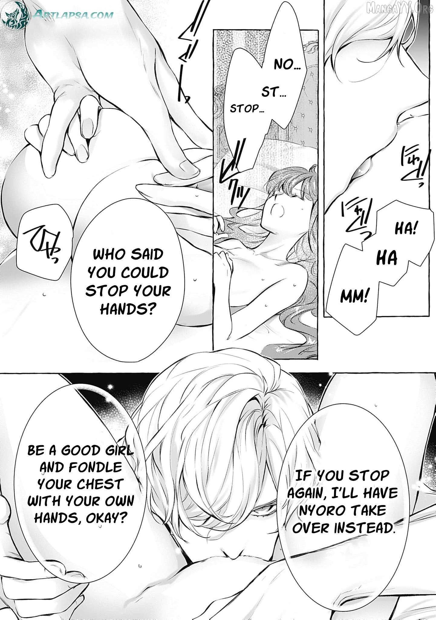 The Uptight Noble Lady and Her Flirtatious Prince Chapter 7 page 32 - 