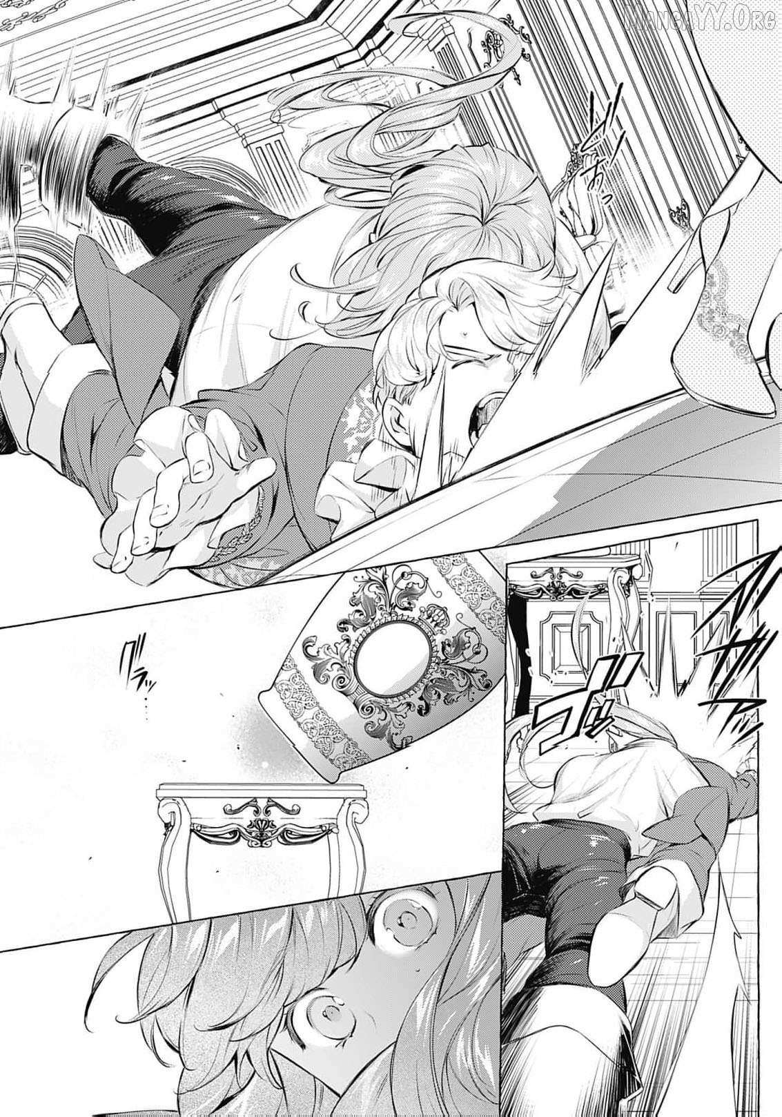 The Uptight Noble Lady and Her Flirtatious Prince Chapter 8 page 31 - 