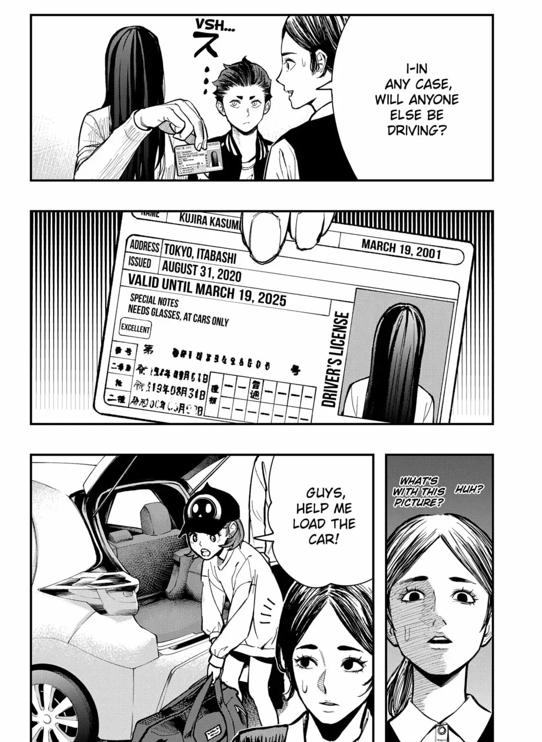The Urban Legend Files Chapter 1.1 page 15 - 