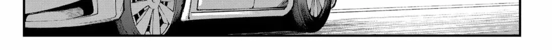The Urban Legend Files Chapter 1.1 page 18 - 